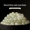 Natural Hetian Jade Beads Bracelet - Qingbai and Mutton Fat Jade for Men and Women