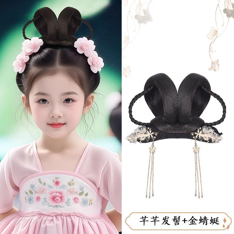 Children's Han Chinese Costume Chignon Chinese Ancient Style Bun Updo Classical Dance Style Costume Headdress Girl Hair Padding