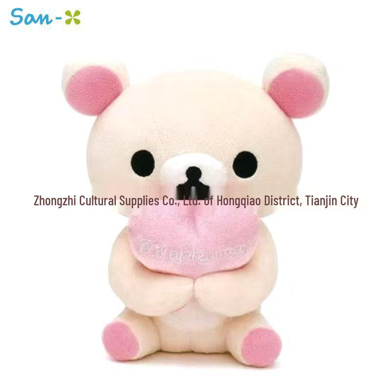 Плюшевые куклы San-X Rilakkuma Обнимающаяся пара 19cm