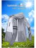 Men's Summer UPF50 Breathable Anti-UV Ice Silk Fishing Jacket - Couples' Sun Protection
