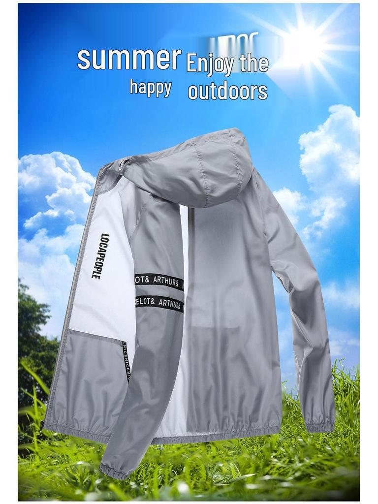 Men's Summer UPF50 Breathable Anti-UV Ice Silk Fishing Jacket - Couples' Sun Protection