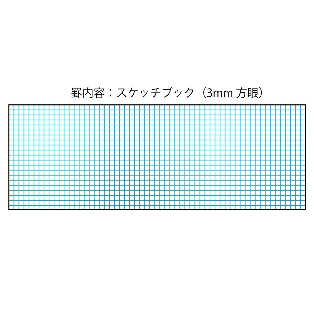KOKUYO Notebook Survey Field Notebook Skisse Hvit høykvalitetspapir 40 ark SE-Y3 Kroppsstørrelse: B95XD165XH6mmInnerpapir: Nøytralt papir72g