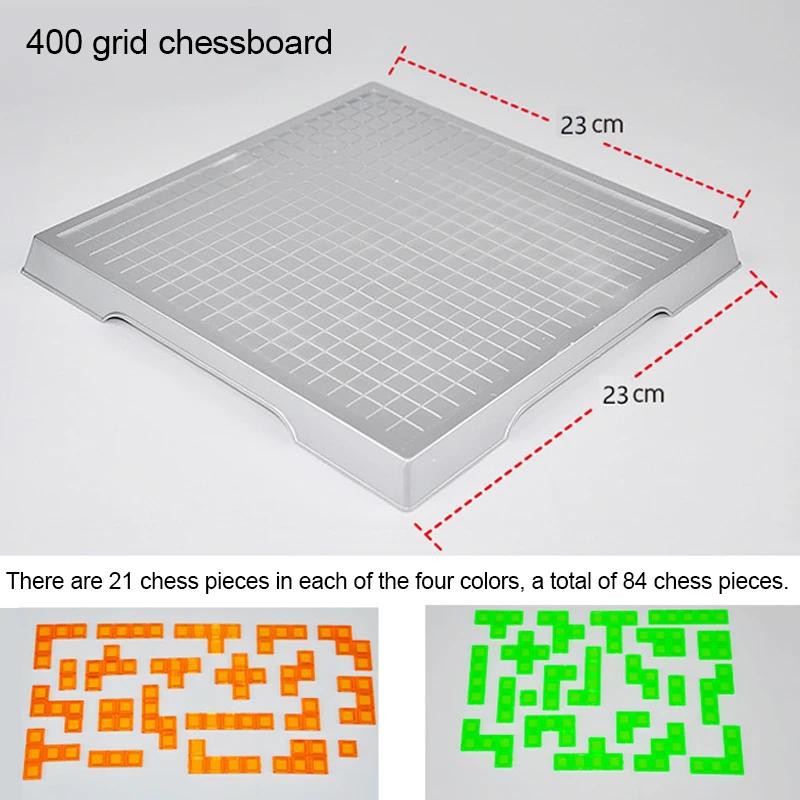 Children Intellectual Puzzle Strategy Board Educational Toys Colored Squares Game Kids Family Party Indoor Desktop Jigsaw Games