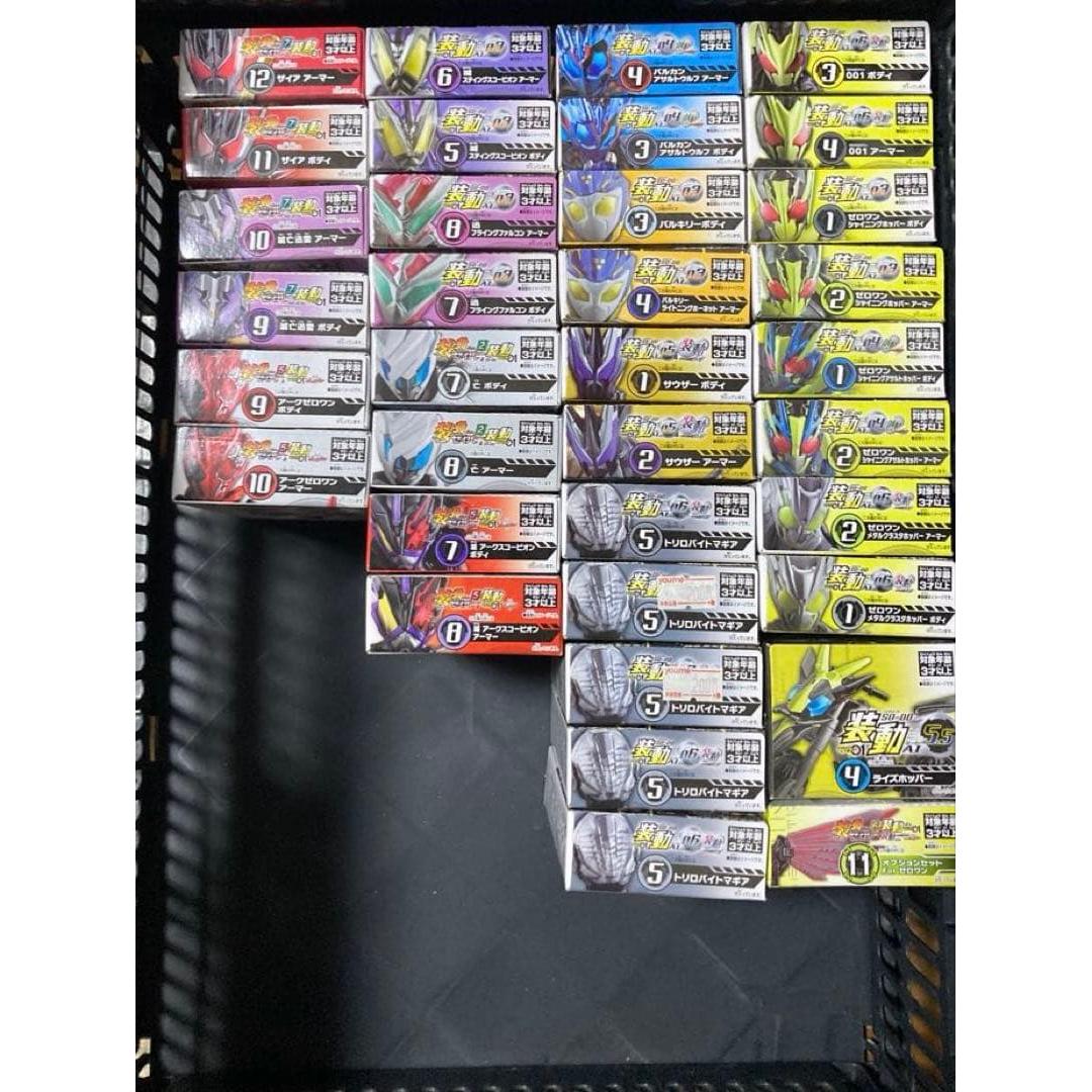 Sodo Zero One bulk sale