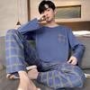 Men's Spring/Autumn Long Sleeve Cotton-Look Pajama Set - Youth Style, Casual Homewear, Plus Size.