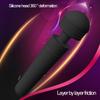 AV Sex Mini Massage Wand Vibrator Rechargeable Wireless Vibrating Egg Adult Sex Toy Lipstick Vibrator Electric Sex Toy For Women