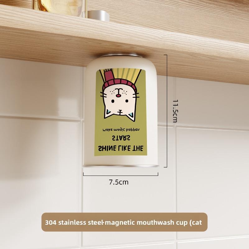 

304 Stainless Steel Parent-child Mouthwash Cup, Magnetic Mouthwash Cup, Wall-mounted Desktop Toothbrush Cup Kitten [Magnetic Edition]
