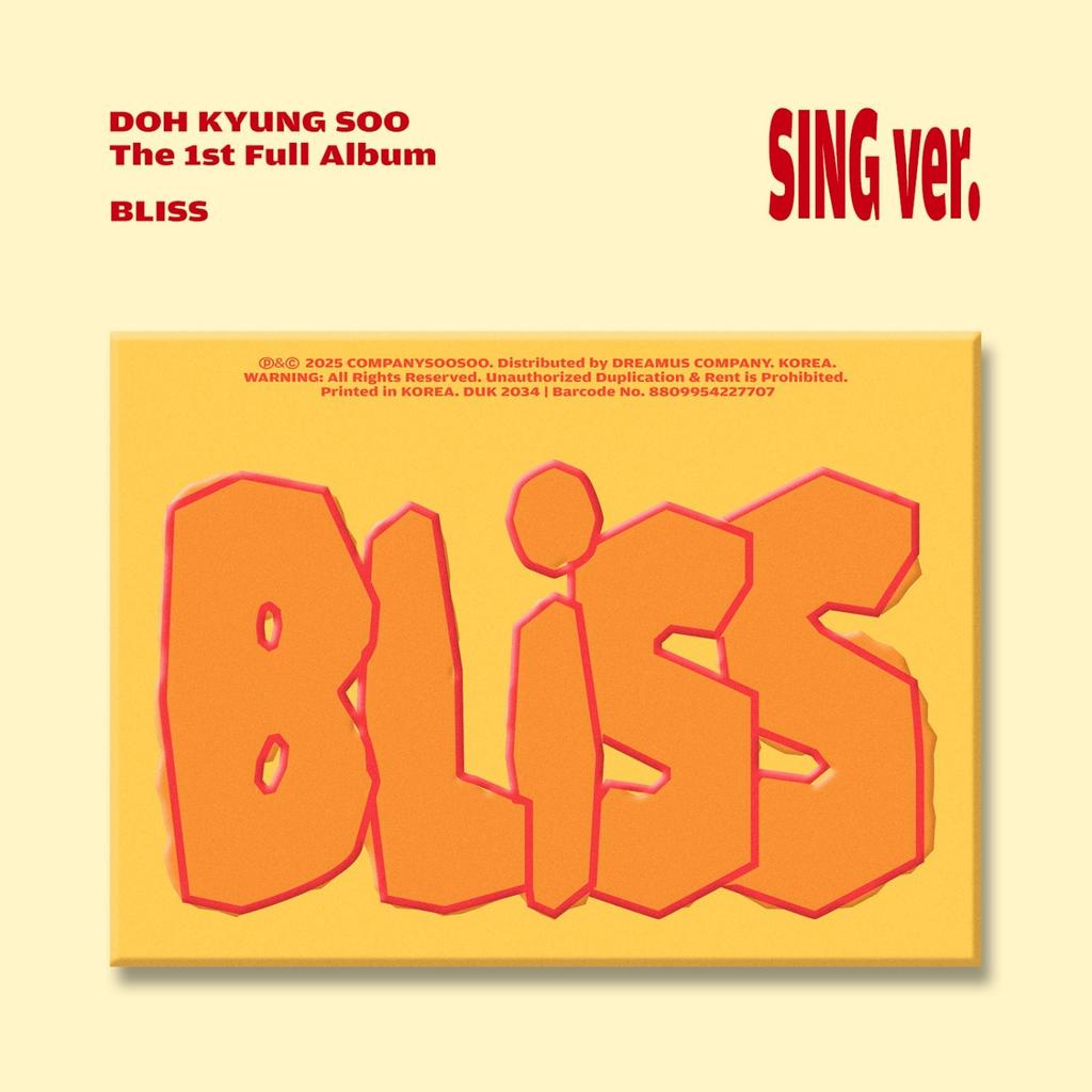 Doh Kyung Soo (D.O. of EXO) [BLISS] 1st Full Album