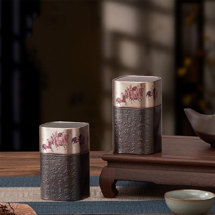 Portable Empty Tea Tin Can Reusable Tea Container Small Tea Packagings Box