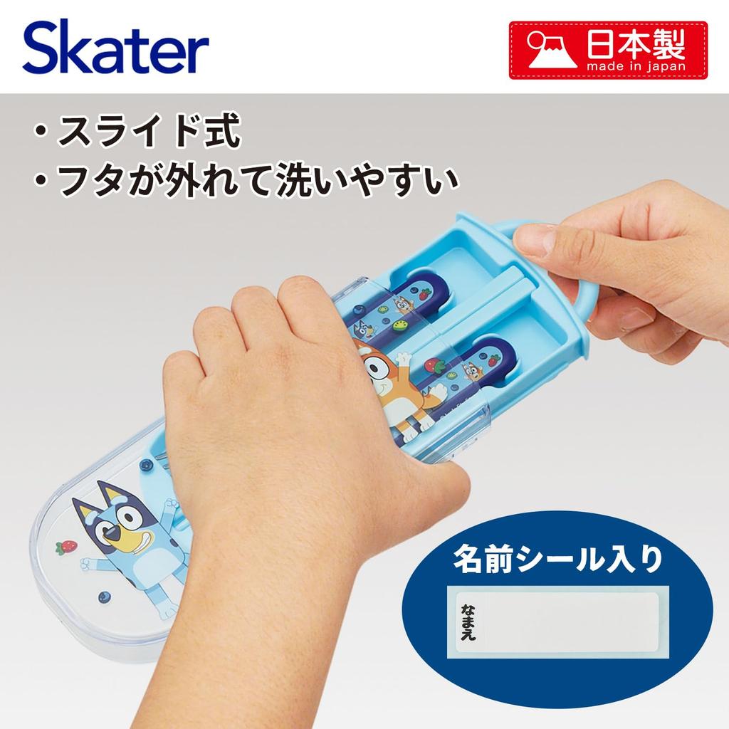 Skater Bento Chopsticks Trio Set for Boys and Children's (Chopsticks, Spoon, Fork, 16.5cm, Bluey) Girls, TACC2-A