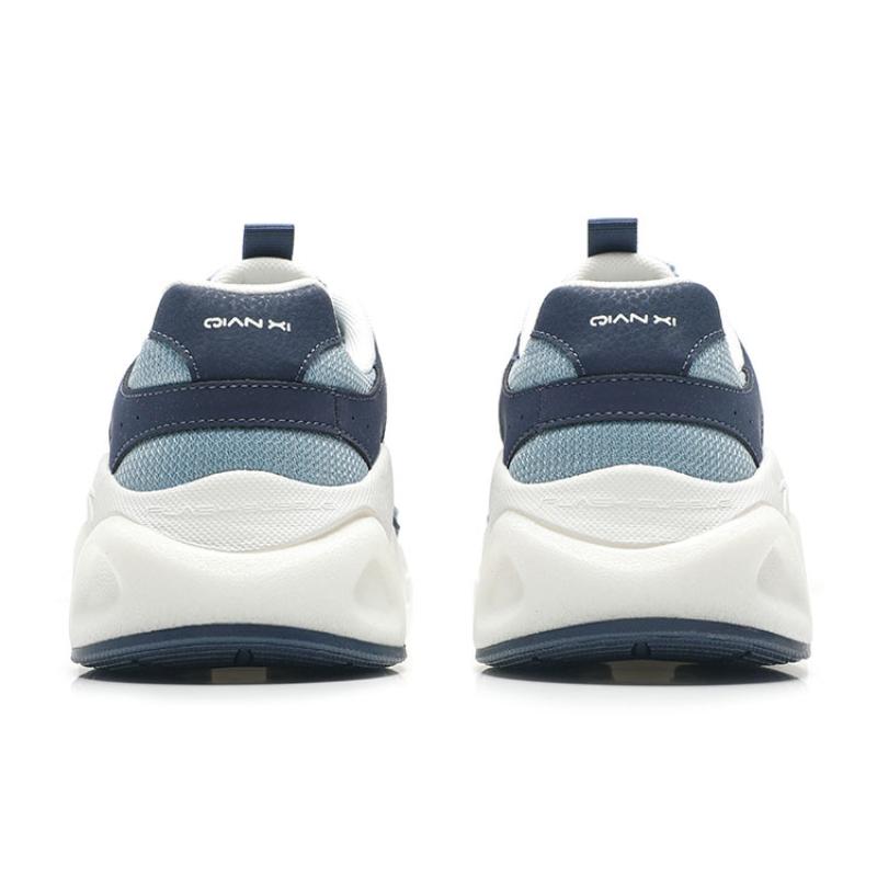 Anta Life Collection Anti-Slip And Wear-Resistant Rebound Low-Top Sports Casual Shoes Men's Gray Blue Sneakers 112328892-3