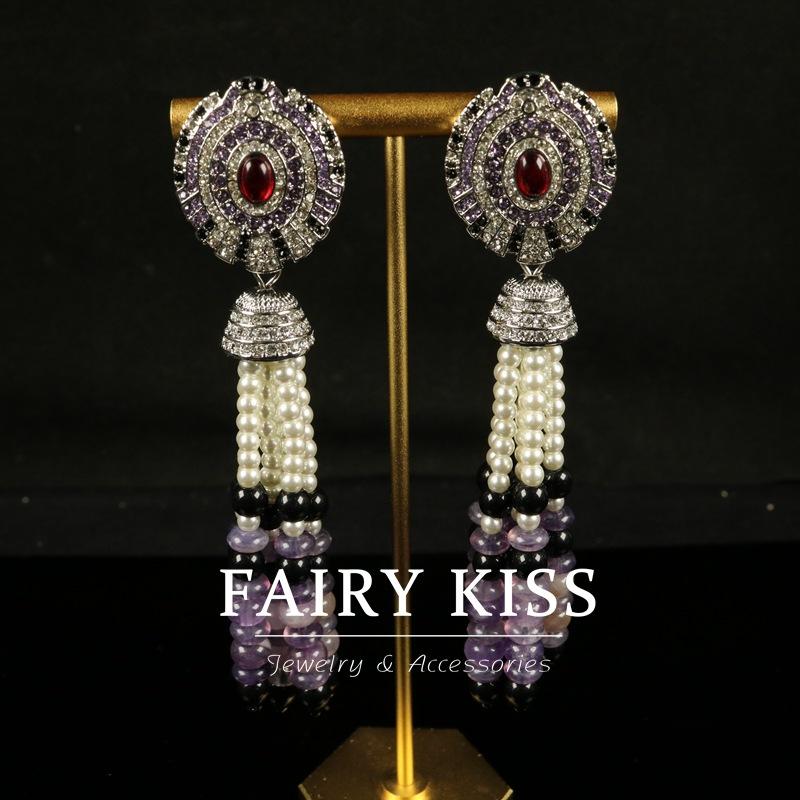 Sweeping Shoulder Purple Fringed Beaded Color Matching Earrings Necklace Set Versatile Classic Retro Accessories