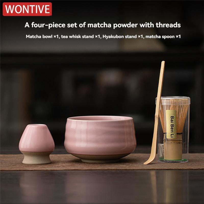 Pink Japanese Matcha Tea Set 8 Piece Matcha Powder Kit Matcha Bowl Set Whisk Accessoriesholder For Tea Lovers Tea-Making