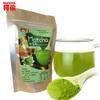 Zelený čaj Matcha prášek 80g Přírodní Bio Detoxikační čaj