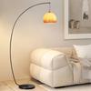UOSU Vintage Glass Floor Lamp