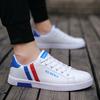Fashion New Men's Luxury Sneakers Platform Summer Leather Breathable Casual Shoes Lace High Quality Fashion Board Shoes Hot Selling