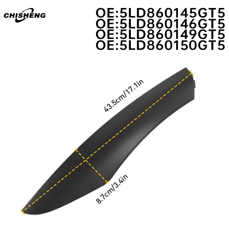 Skoda Yeti Panou Decorativ Ornamentale Bare Portbagaj Acoperiș 5LD860145/146