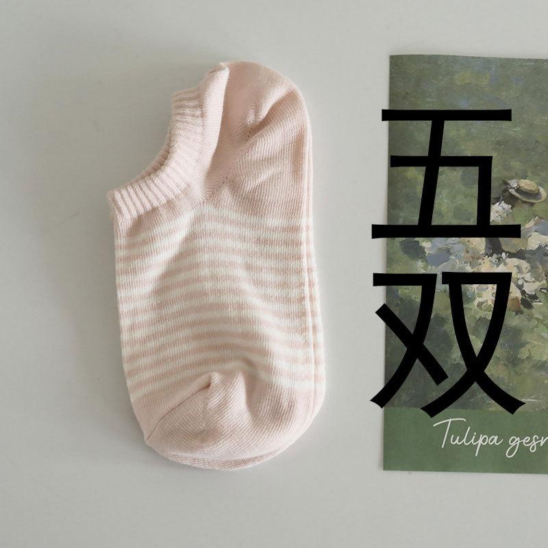 5 Pairs Of Summer Low-Top Boat Socks Shallow Retro Cotton Socks Do Not Fall Off With Korean Striped Invisible Socks
