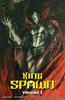 King Spawn Volume 3 by Sean Lewis Paperback Book 9781534398146