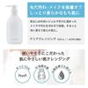 CLAYGE (crazy) Clear Cleansing Cleansing Gel Makeup Drop Separately 300ml