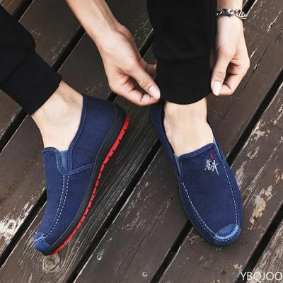 Fashion Men's Flat Bottomed Single Shoes New Anti Slip and Wear-resistant One Foot Soft Sole Comfortable Casual Canvas Shoes Platform