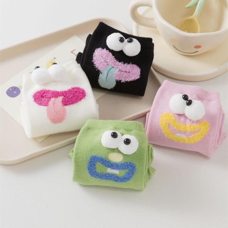 3 Pairs Women's Spring Summer New Cotton Socks Cute Cartoon Ugly Cute Little Eyes MidTube Pile Pile Socks Sweet Style Kawaii