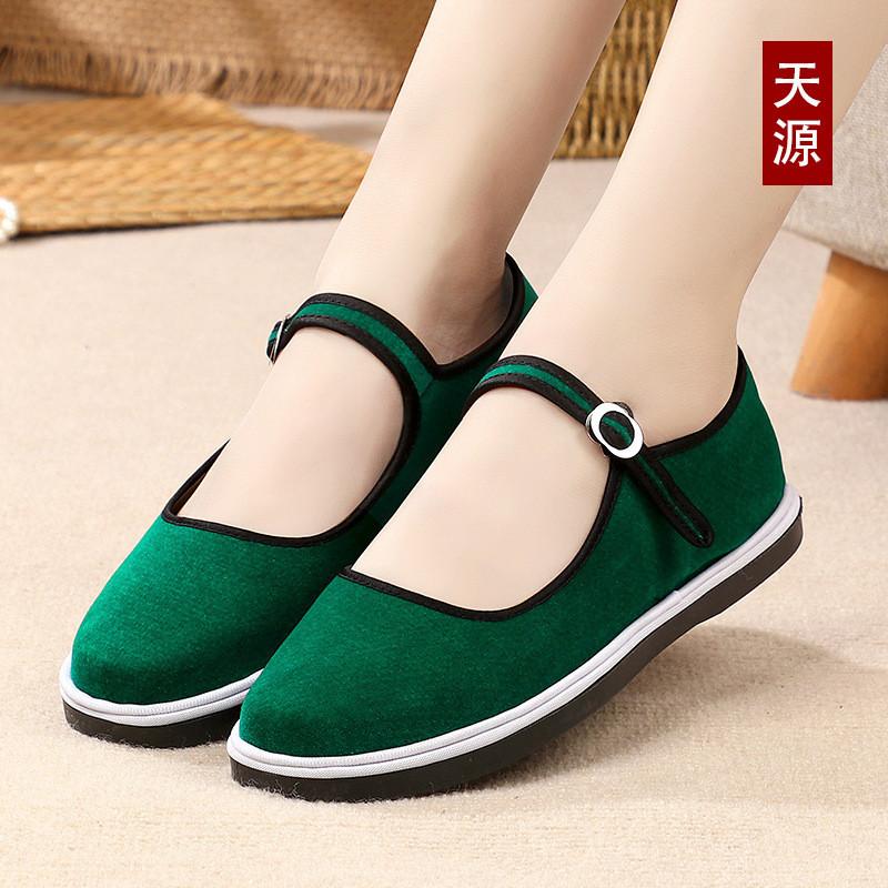 Ethnic Style Word with Square Mouth Color Women's Shoes Handmade Line Low Price Drive DNU Stall Supply