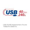 SANWA SUPPLY USB 40Gbps (USB 4 Gen 3) Type-C Cable KU-40GCCPE10