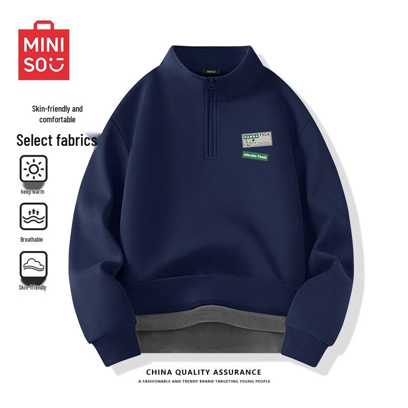 

MINISO Men s Fleece-lined Heavyweight Half-Zip Stand Collar Sweatshirt 3XL