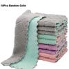 Soft Absorbent Quick Drying Reusable Kitchen Dish Towels Dishcloths Cleaning Rags Multi Color