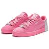 Puma Suede Dance Crew Comfortable Versatile Durable Low-Top Sneakers Unisex Sneakers Pink Silver 398306-04