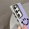 Smile Patterned Anti-drop Phone Case For Samsung S24 S23 A55 A35 Xiaomi Redmi 13C Poco C65 iPhone Huawei Honor 90 Shockproof Protective Bumper Cover