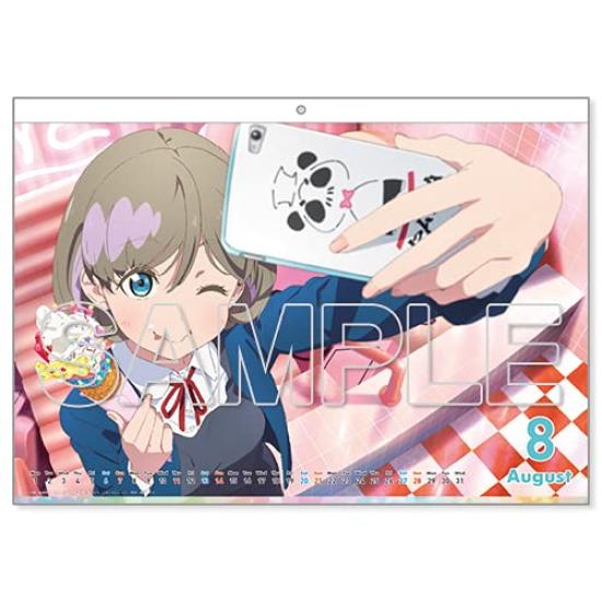 "Love Live Superstar" Calendar 2022