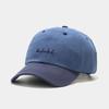 Street Style Baseball Cap With Embroidery And Curved Brim For Casual Wear