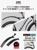 GORIX Telescopic Fender with Light and Rear for Easy to Install Water Splash Protection (Front Set) Bicycles, (GFD-SSL811), Mudguard,