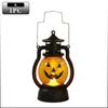 Halloween Pumpkin Ghost Face Lamp Portable Decoration Light for Bar Party Table Atmosphere Prop Halloween Decor Use