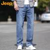 JEEP Men's Versatile Straight Leg Loose Fit Jeans