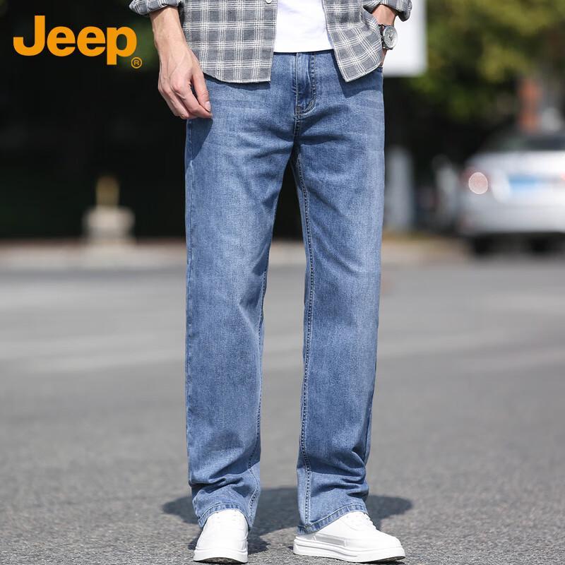 JEEP Men's Versatile Straight Leg Loose Fit Jeans