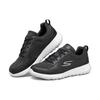 Skechers Go Walk Max Simple Aesthetic Mesh Durable Low Top Running Shoes Men sneaker Black 216166-BKW