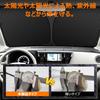 Nissan Roox B21 Series Front Windshield Sunshade Generation UV No Suction Cups Light Heat Summer UV Easy Installation and Interior with Storage Bag