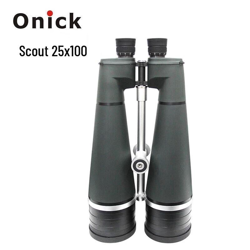 

Onick Scout 25x100 Astronomical Binoculars