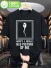 PLUS SIZE Funny Sperm Meme T-shirt - 100% Cotton