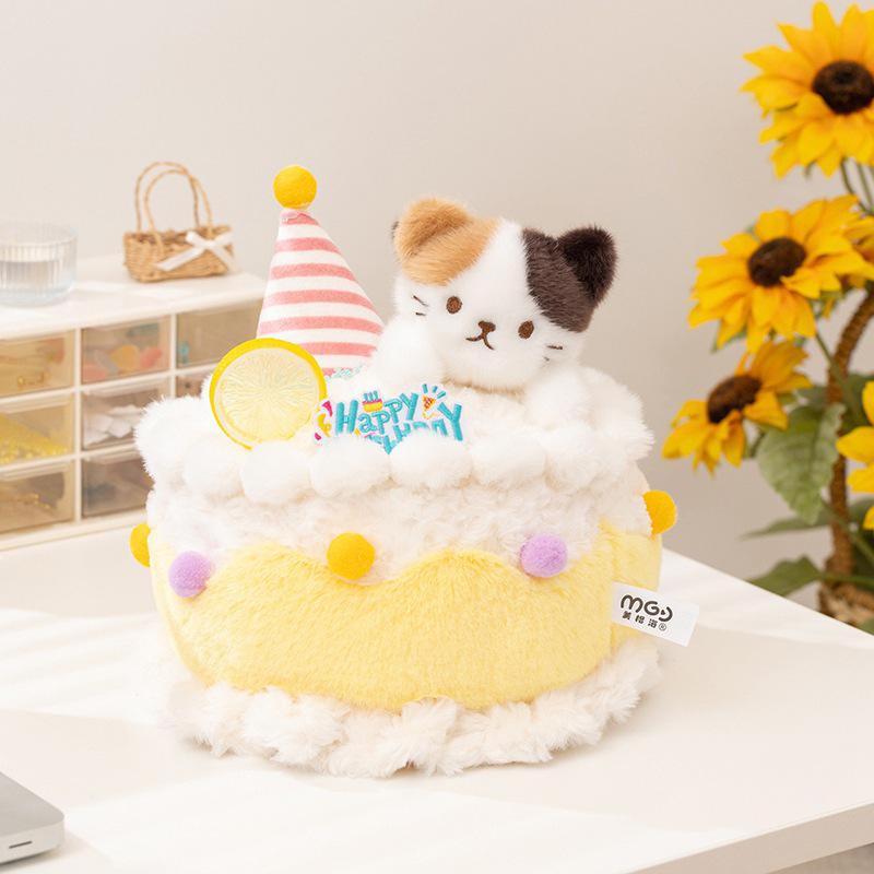 Meige Sea Cake Cartoon Plush Hug Pillow - Cute Birthday Gift Doll
