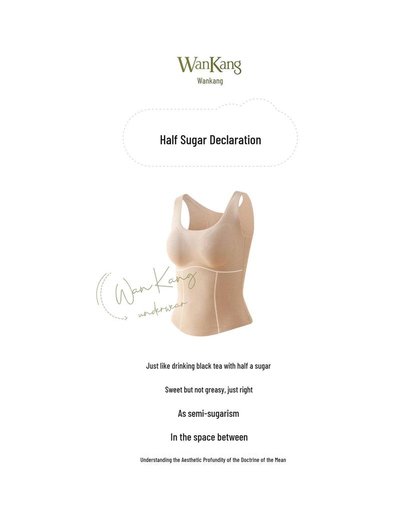 Seamless Skin-Friendly Women's Vest with Fleece Lining, Built-in Bra, and Camellia Oil Moisturizing Base Layer.