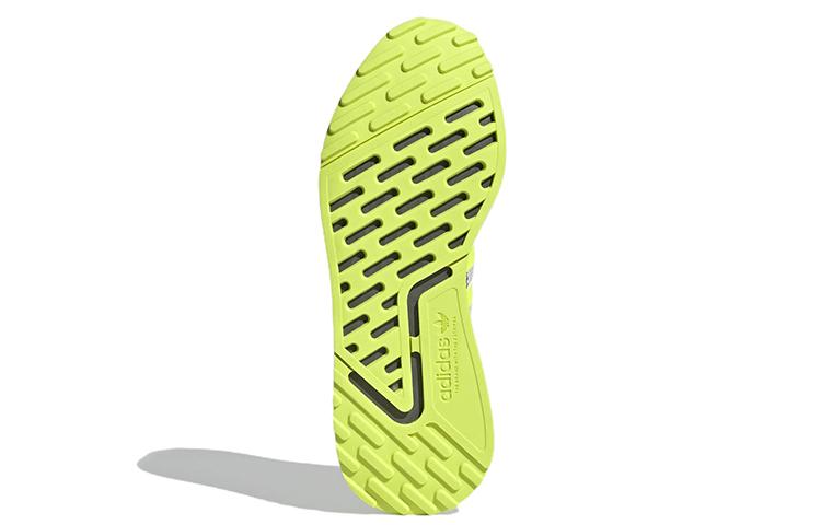 adidas Multix 'Bílá Solární Žlutá' GZ3525