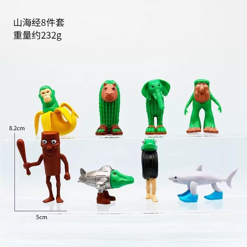New Figurine Tungtungsahur Strange Shark Animals Figure Desktop Decoration Elephant Figure Ornament Funny 3D Doll Toys Perfect Gift
