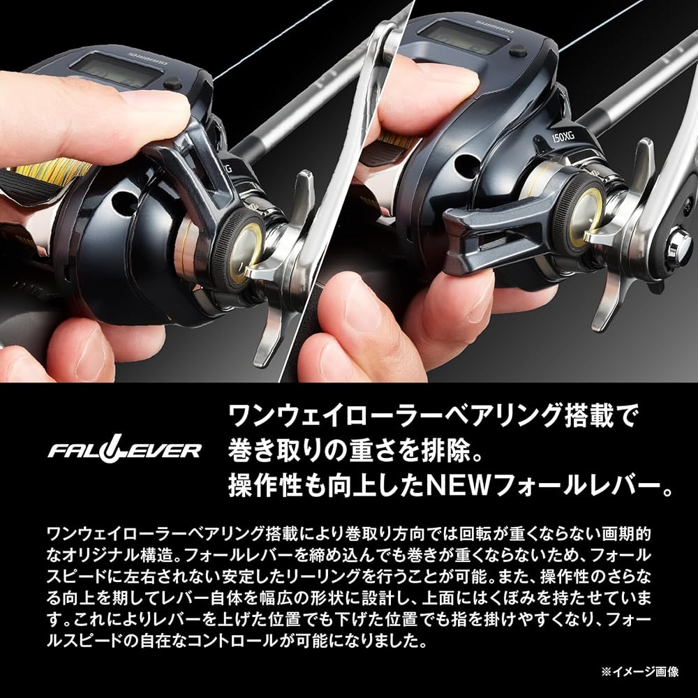 Mulinello Shimano Grappler Premium 151XG Mano Sinistra Baitcasting 24 Cuscinetti a Sfera Rapporto di Recupero Elevato