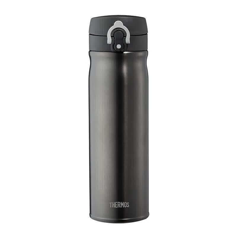 Thermos 550ML Vacuum Insulated Mug
