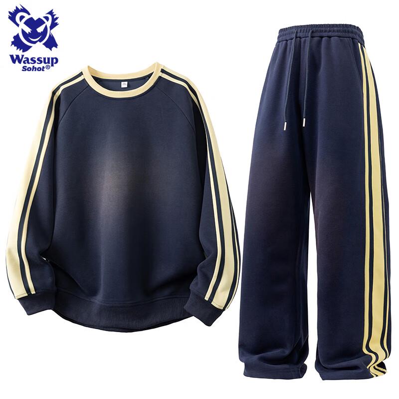 Herren Wassup Sohot Gestreifter Einsatz-Trainingsanzug