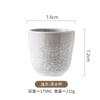Japanese Tea Cup Ceramic Hand Brewed Coffee Cup Water Cup Ice American Coffee Cup Household Ceramic Cup